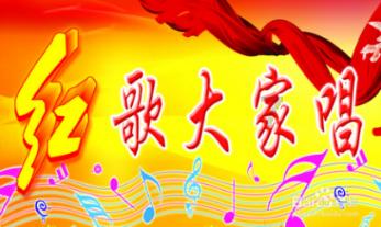 风卷残云